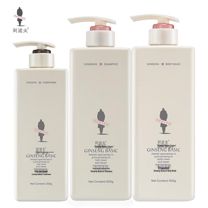 

Adolph Ginseng Hair Care 3-Piece Set