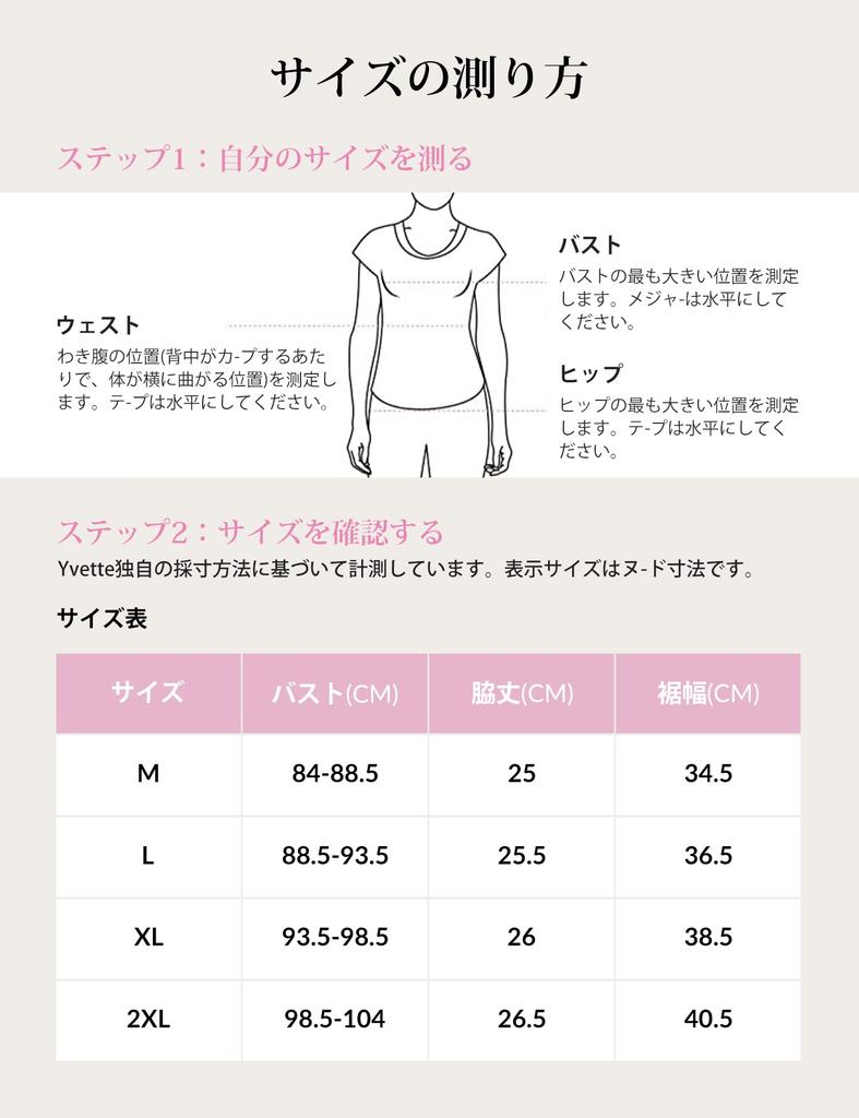 Yvette Sports Bra with Double Shoulder Sports Yoga Tank Bra Size Navy Women's Cups, Quick-Drying, Color-Coordinated, Straps, Ribbed, Wire-Free,