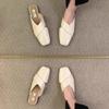 Women's Outside Flat Slippers Summer New Korean Style Square Head Shoes Fashion Solid Colour Lightweight Walking Sandals