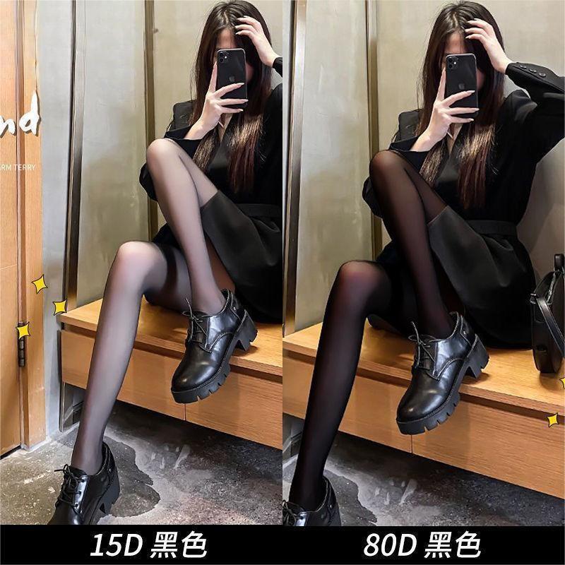 3 thicknesses-jk black stockings women's spring and autumn ultra-thin sexy bare-leg artifact Spice girl anti-hooking leggings