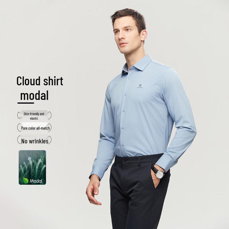

MONTAGUT Men s Modal Stretch Long Sleeve Shirt 54