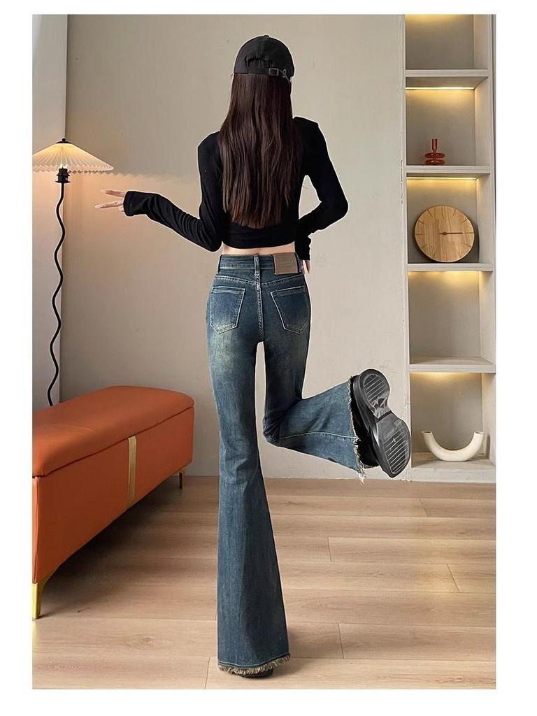 Women's High-Waisted Frayed Micro-Flare Jeans - Slimming Retro Style for Spring/Autumn 2025