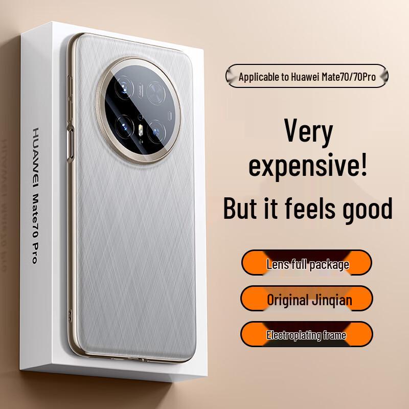 

Mofe Huawei Mate 70 Air Real Leather Phone Case with Full Camera Protection