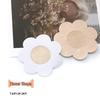 Disposable Seamless Non-Woven Nipple Covers - Thin, Breathable, and Invisible Breast Pasties for Women, Suitable for Small and Large Breasts