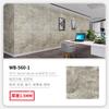 30X30cm Vinyl Self-adhesive Tile Wall Sticker for Bathroom Livingroom Decor for Wall Wallpaper Kitchen Waterproof Foor Sticker