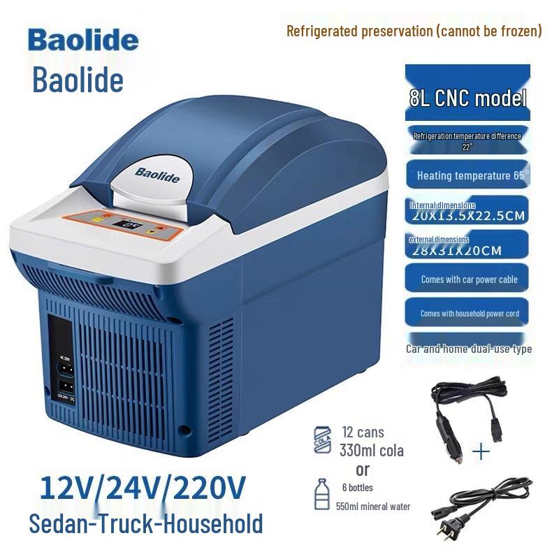 Dual-Use 6L Mini Car and Home Fridge - Hot and Cold Storage with Customizable Logo