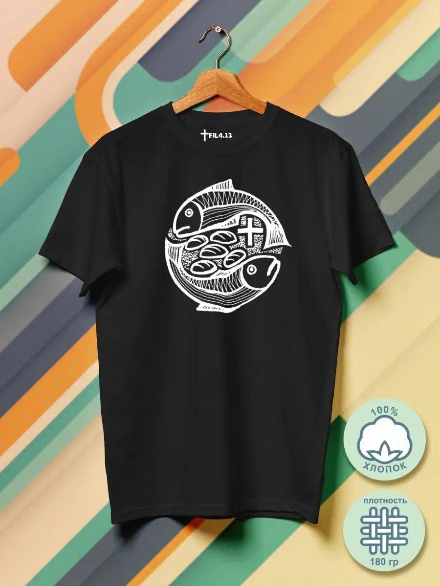 Oversized anime T-shirt Sukuna 3XL