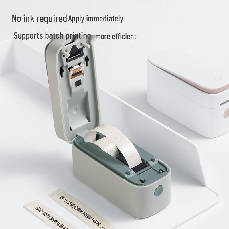 Deli Nusei Q2 Portable Bluetooth Label Printer CN plug (adapter included)