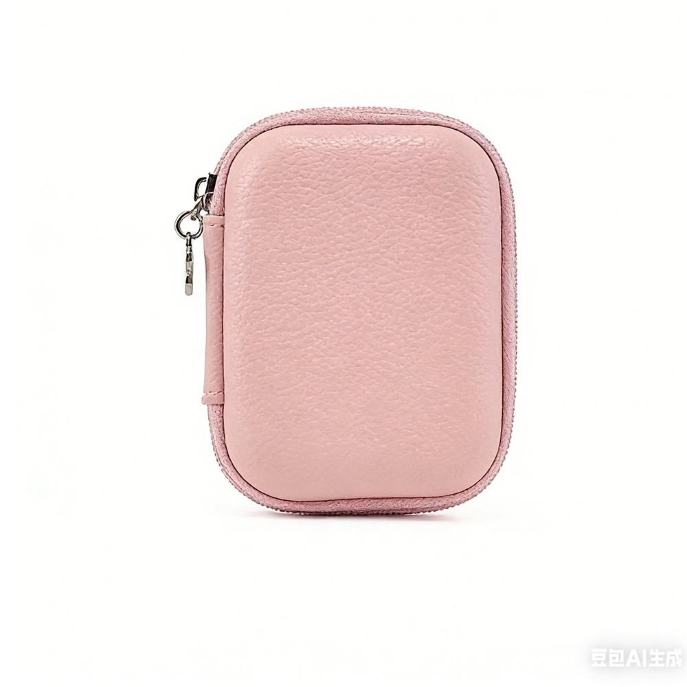 Mesh Pocket Portable Camera Pouch PU Leather Camera Protective Cover  Accessories Storage фиолетовый