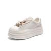 Belle Wave Bottom Versatile White Shoes for Women