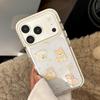 Cute Puppy Phone Case for iPhone 16, iPhone 17, and iPhone 17 Pro Max