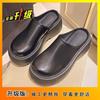 Popular Fashion Versatile Outer Wear High Heel Bag Head Half Slippers 2025 Autumn New Internet Celebrity Thick Bottom Heightening Slippers Women