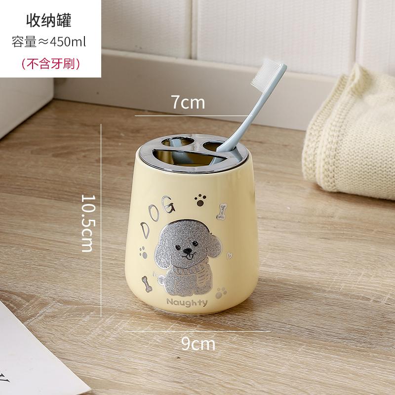 Bathroom Ceramic Emulsion Bottle Cartoon Animal Soap Dispenser Bathroom Shower Gel Shampoo Water Bottle Bathroom Supplies