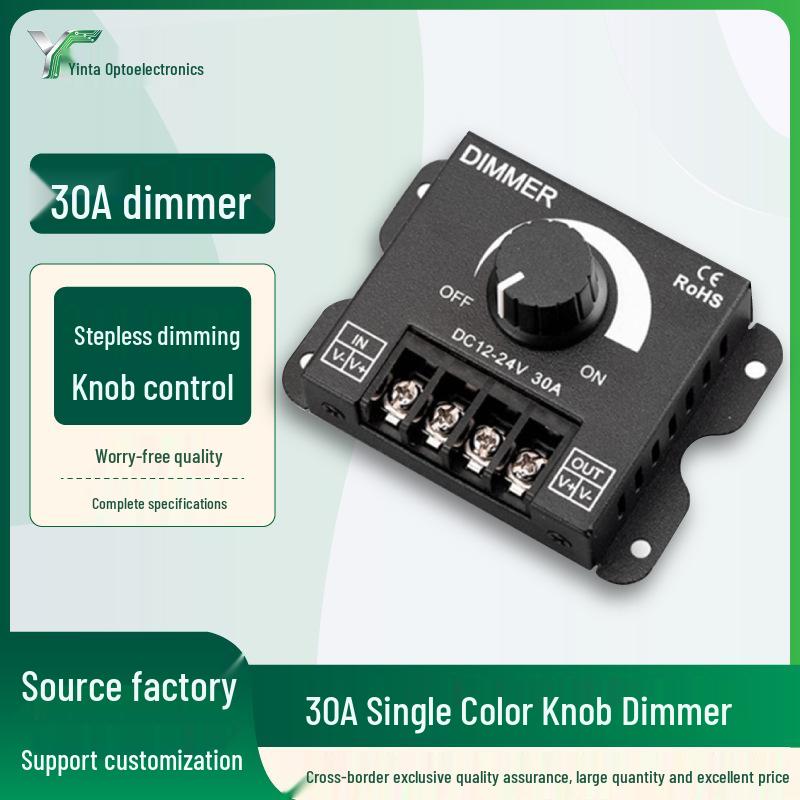 30A Stepless Dimmer for LED Light Strips: Manual Knob Controller in Iron Box.