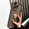 Three-Dimensional Love Pattern Design Mobile Phone Case For IPhone 12/13/14/15 Anti-Fall Simple Trend Women Mobile-Phone-Case