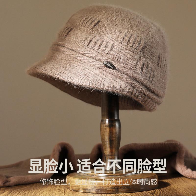 Winter Old Man Hat Fleece Warm Ear Protector Women's Wool Hat Middle Old Man Mom Grandma Old Woman Knitted Hat