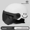 Casco Elettrico per Auto Casco Duro per Bambini Protezione Solare Estiva Casco Universale per Ragazzi e Ragazze