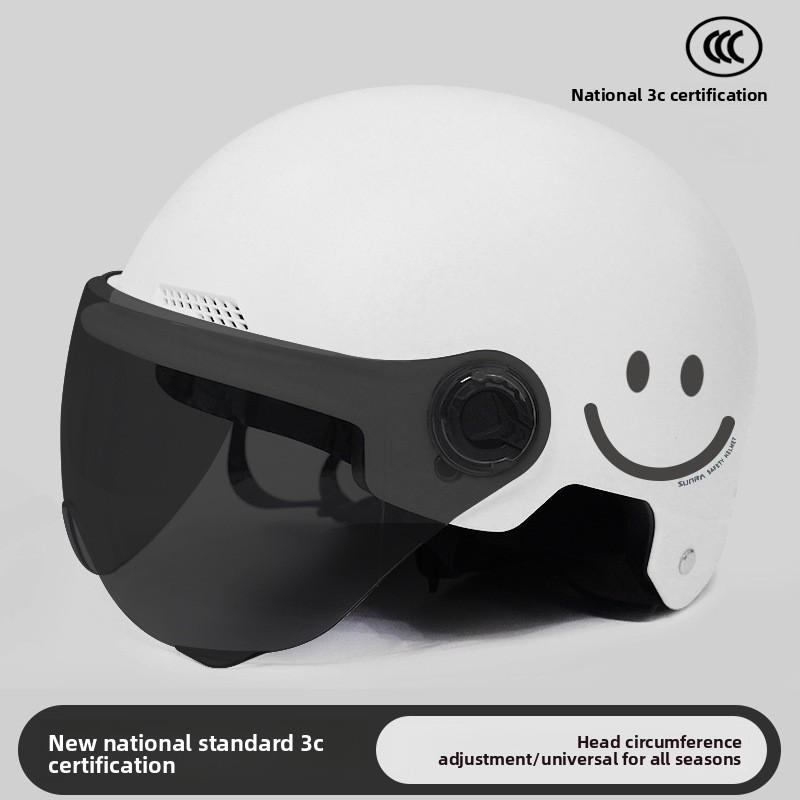 Casco Elettrico per Auto Casco Duro per Bambini Protezione Solare Estiva Casco Universale per Ragazzi e Ragazze