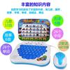 Children'S Early Education Intelligent Learning Machine Baby Computer Reading Stories Baby Tablet Charging Drawing Board Toys