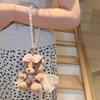Colgante Versátil de Osito: Bonita Cadena de Peluche para Móvil con Adornos de Perlas y Lazo