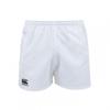 Mens Advantage Rugby Shorts