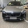 Maybach Body Kit Grille for S350LS320L/S400L/S500L/S550LS450LS560L
