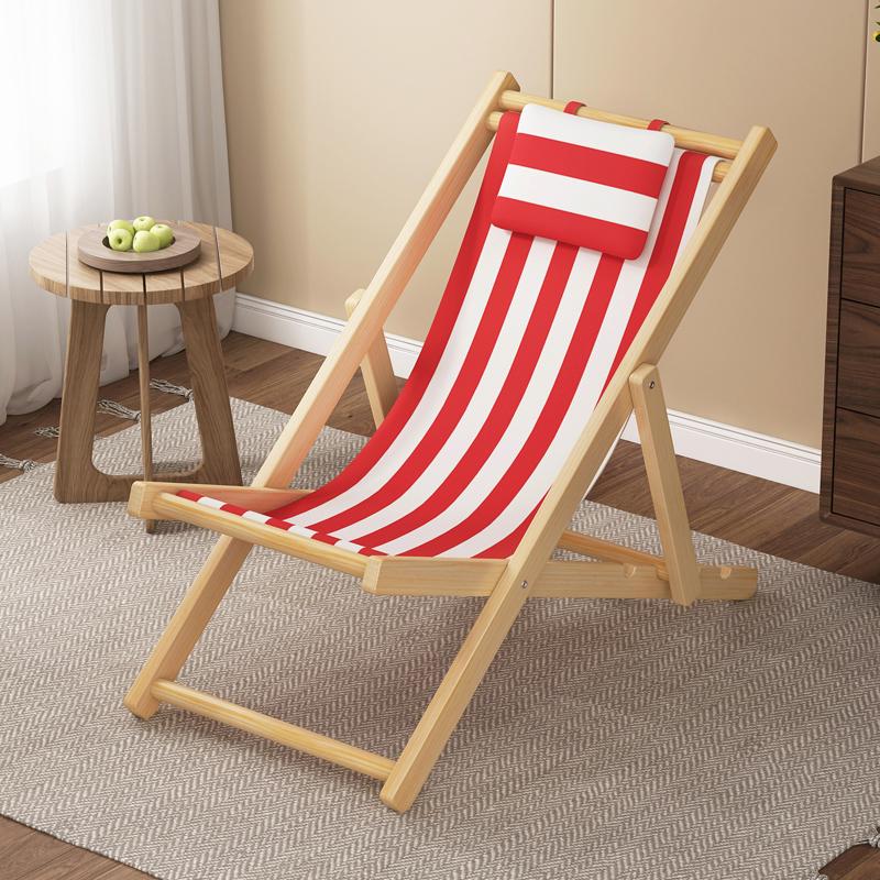 Tumbona de Playa Plegable y Mecedora para Exteriores de Madera Maciza con Lona Oxford