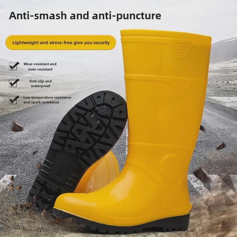 Men's Yellow Rain Boots: Mid To High Tube, Steel Toe, Anti-Smash, Anti-Puncture, Acid and Oil Resistant.