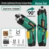 GREENER 4N.m Multi-Angle Cordless Electric Screwdriver Set CN plug (adapter included)