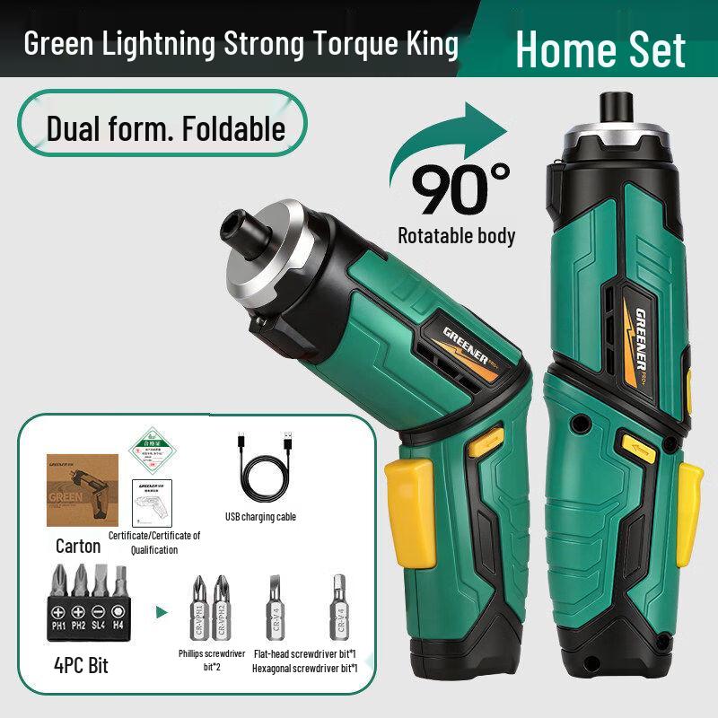 GREENER 4N.m Multi-Angle Cordless Electric Screwdriver Set CN plug (adapter included)