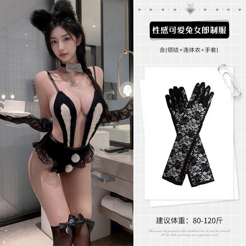 Sexy Lingerie Small Breasts Flirting Hot Bunny Seduction Bed Sexy Pajamas Passion Suit