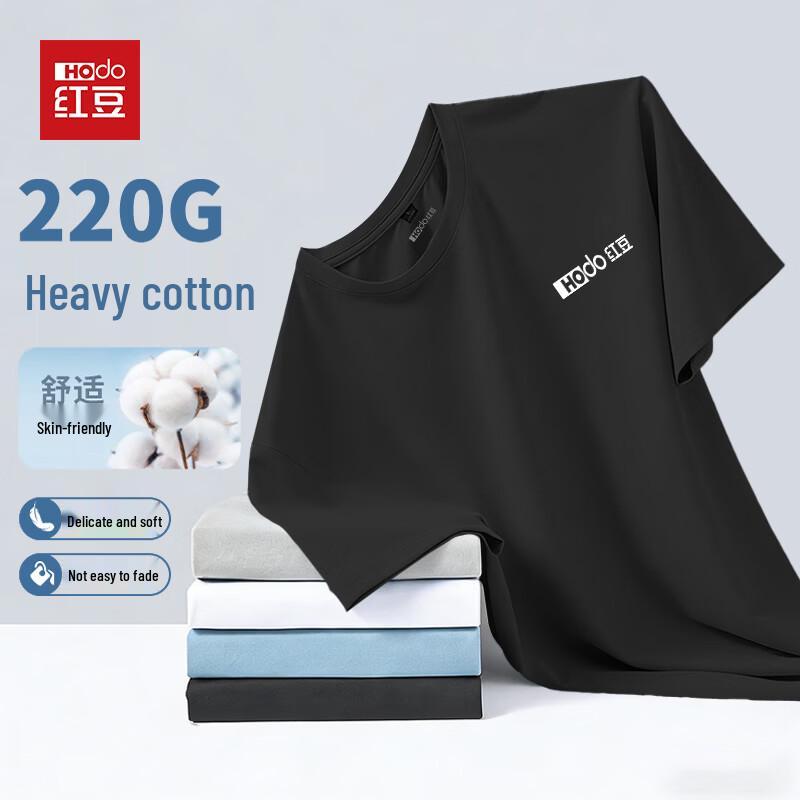 

Hodo Men s 220G Pure Cotton Casual Round Neck Drop Shoulder T-Shirt 3XL