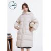 ZIHAN Women's Long Stand-Collar Hooded Down Jacket