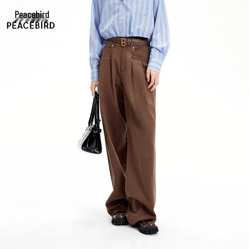 

PEACEBIRD High-Texture Straight-Leg Jeans L (165)