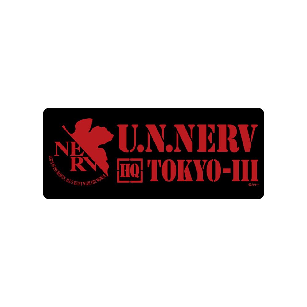 COSPA EVANGELION NERV Outdoor Sticker