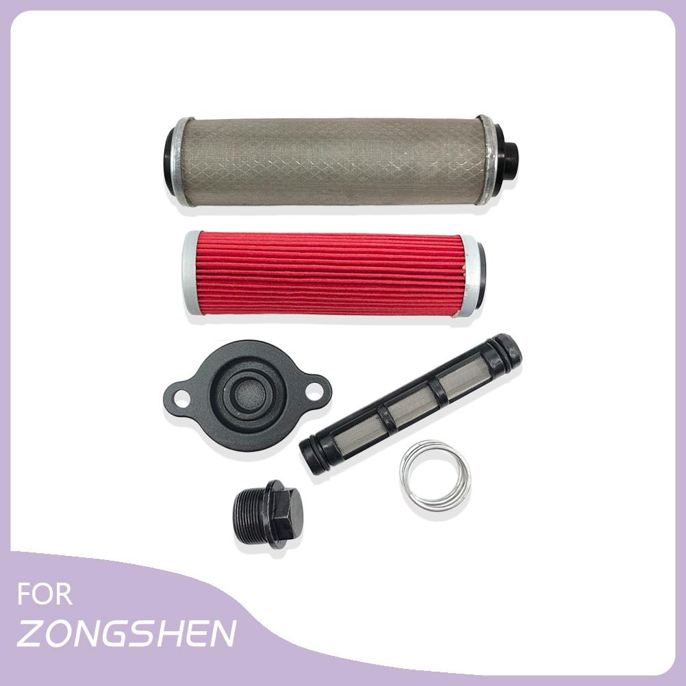 For NC250 450 Engine Motorcycle Engine Oil Filters Replacement Device Set Coarse and Fine Filter ZONGSHEN KAYO BSE BRZ MOTAX