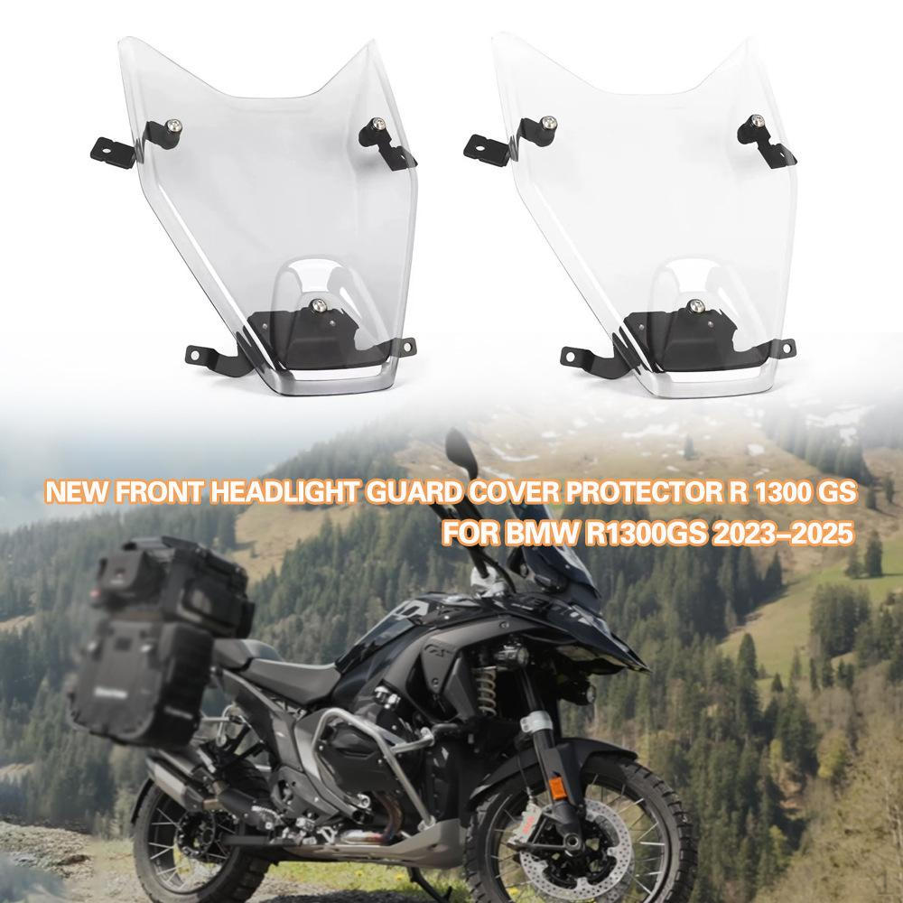 Cover Headlight Protector Replaces Part Motorcycle Guard Lens for R1300GS Accessory чистый