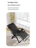 Adjustable Folding Chair: Sit or Recline with Backrest - Ideal for Napping at Home, Office, or Beach.