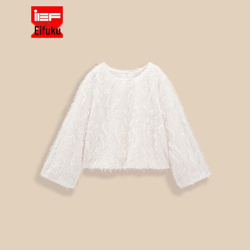 IEF French Style Versatile Top L