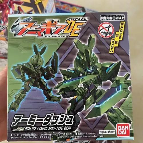Genuine Scale Model Animal Robot Beetle Phoenix Tiger Anime Peripheral Character Decoration Action Figure Transforming Toys