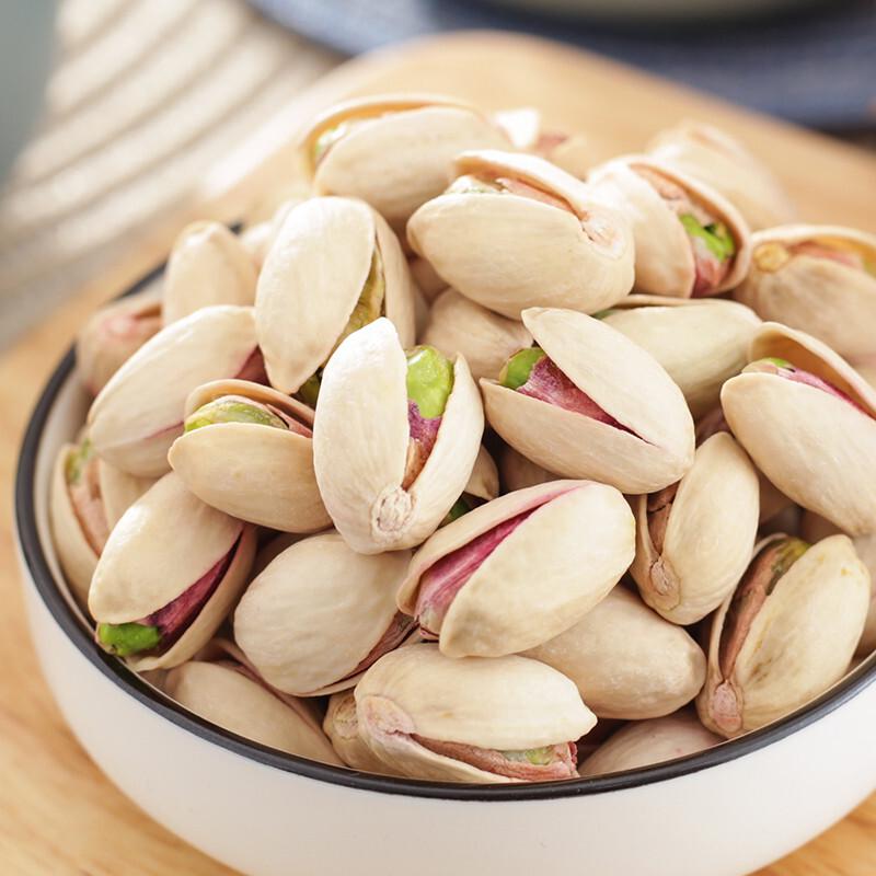 Premium Salted Pistachios