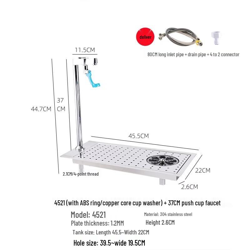 OEING High-Pressure Sink Cup Washer