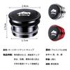 Cigarette Lighter Socket Car Lighter Plug Car Waterproof and Dustproof Car Jimny Jb64 Jb23 Sierra Custom Interior Exclusive Logo Stylish and