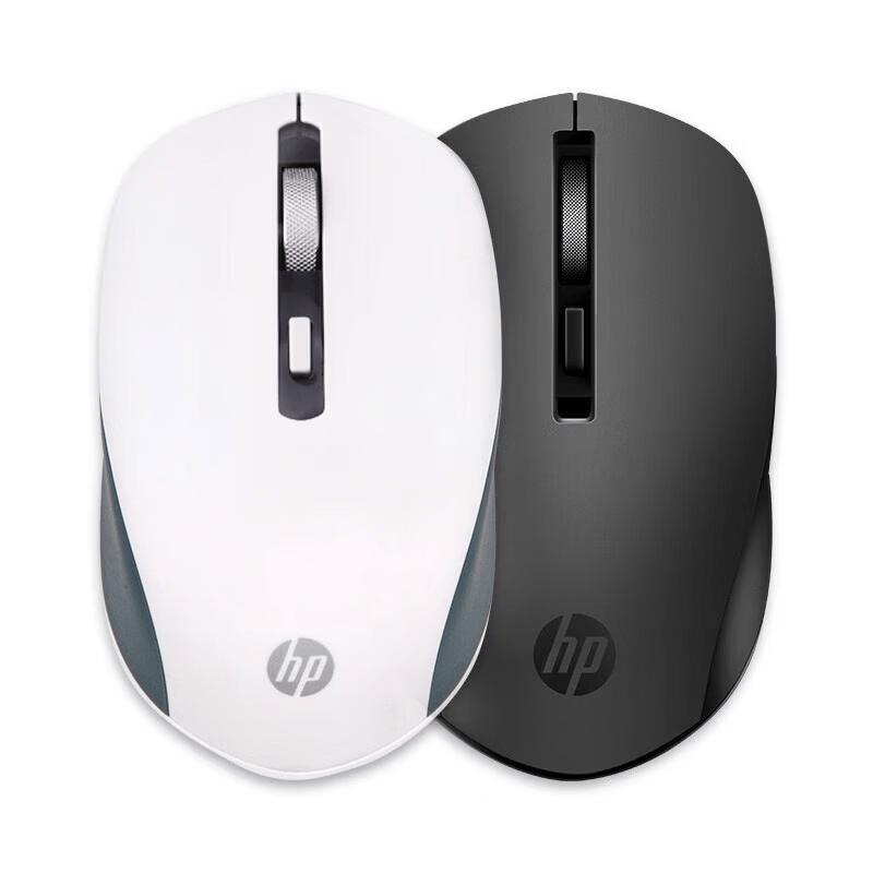 HP S1000 Wireless Office Mouse