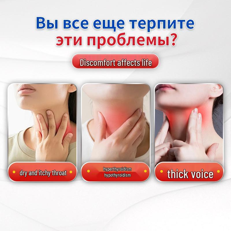 

Jia Kang Thyroid Relief Patch for Neck & Lymphatic Discomfort 12 patches per box чорний