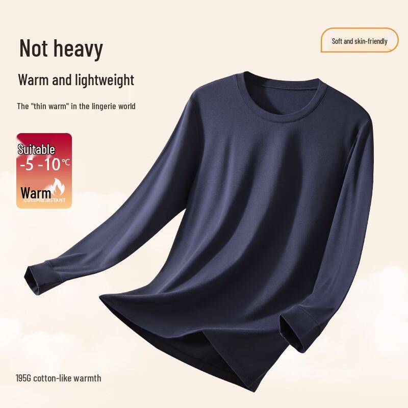 

Мужской термокомплект JD HEAT с круглым вырезом XL