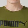 PUMA Men's ESS No. 2 Logo Short Sleeve T-Shirt