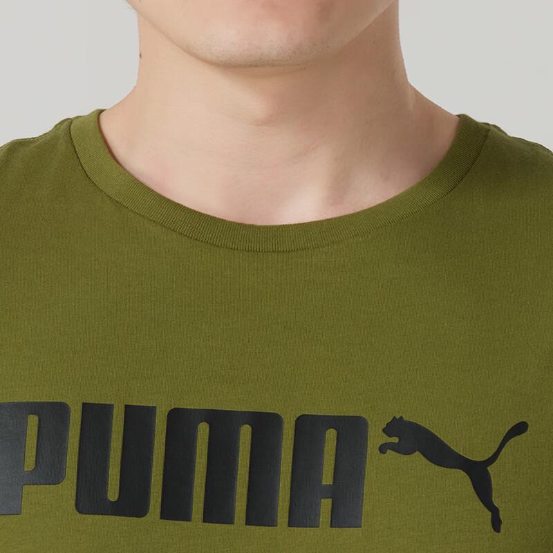 PUMA Men's ESS No. 2 Logo Short Sleeve T-Shirt