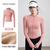 Spring Velvet Sports Jacket Women's Slim and Thin Versatile Yoga Clothes, High-end Running Fitness Warm Top