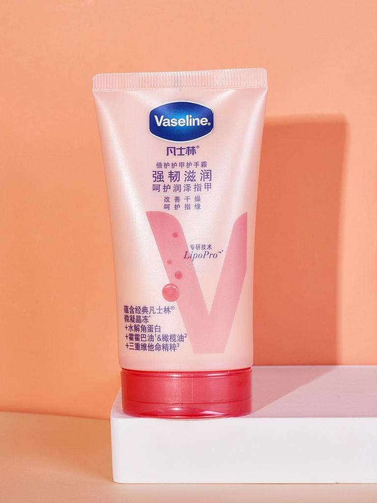 Vaseline Intensive Care Healthy Hands + Stronger Nails Hand Cream 50ml
